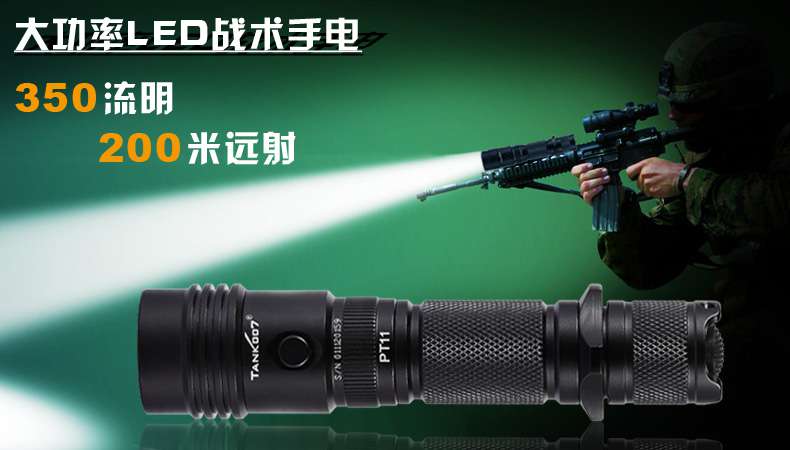 最好的強光手電品牌，那真是每個人的看法各不一樣
