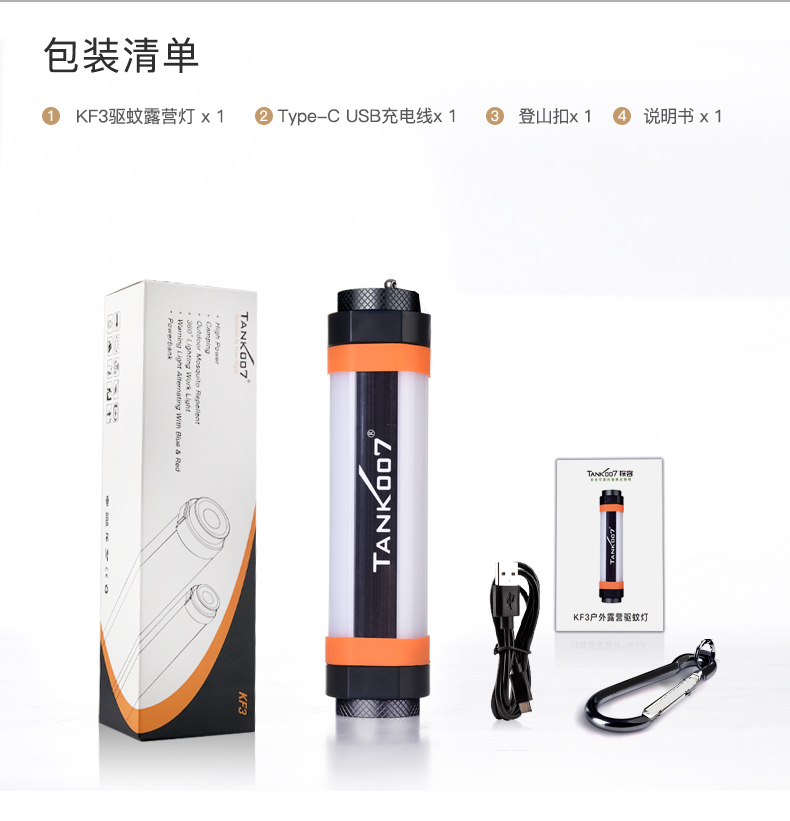 http://www.hainanwaimao.cn/product/product187.html http://www.hainanwaimao.cn/product/product187.html